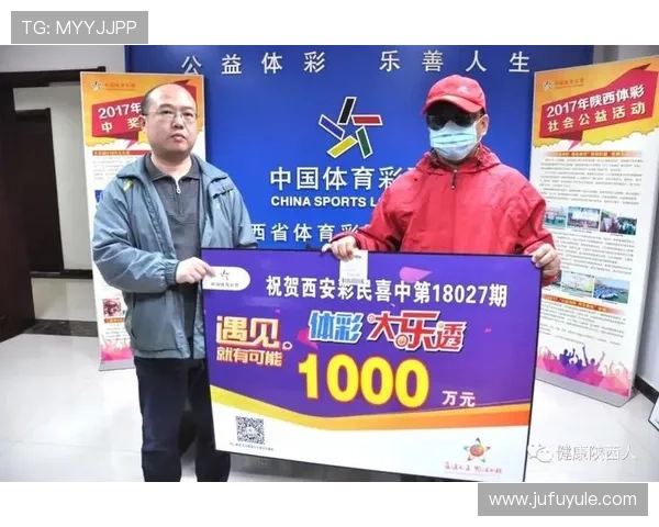 本港开奖现场全程同步直播，第一时间揭晓中奖结果