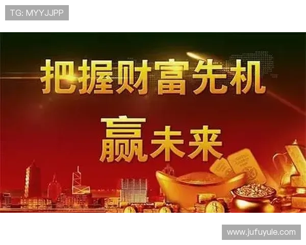 财富天下现货投资直播：把握实时行情赢未来